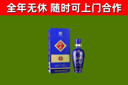 白山市烟酒回收杜康.jpg