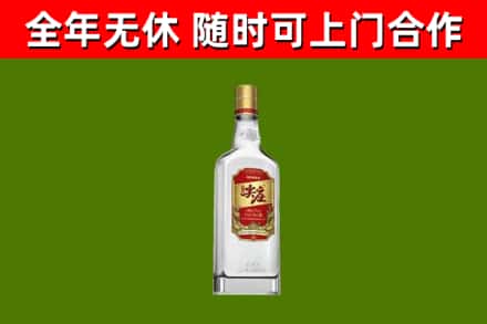 白山市烟酒回收尖庄酒.jpg